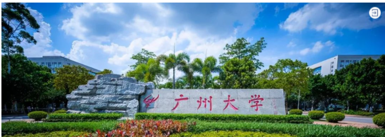 學(xué)術(shù)會(huì)議｜第七屆語(yǔ)言文字應(yīng)用研究中青年學(xué)者協(xié)同創(chuàng)新聯(lián)盟學(xué)術(shù)研討會(huì)