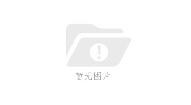 學術會議｜語言認知與智能發(fā)展專業(yè)委員會第一屆學術年會@清華大學